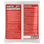 Антинакипин 100 г, ЗОЛУШКА, порошок, Б31-1