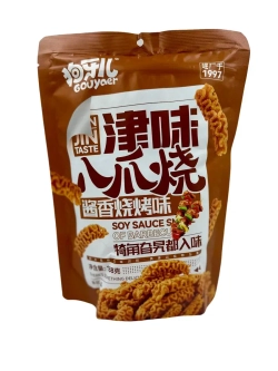 Рисовые чипсы Gouyaer со вкусом барбекю , 188гр.