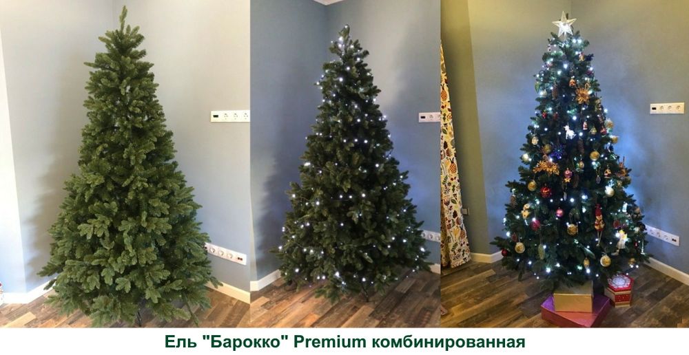 Искусственная ель «Барокко» (Литая+пвх) 180 см / 1.8 м