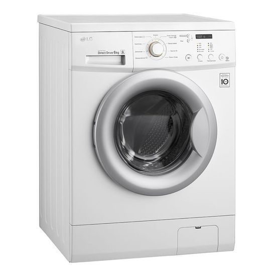 Стиральная машина LG FH-0C3ND1