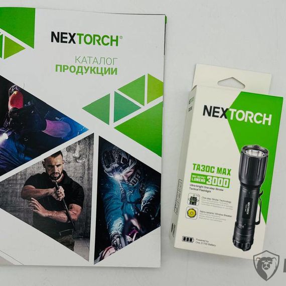 Фонарь тактический Nextorch TA30C Max 3000 люмен