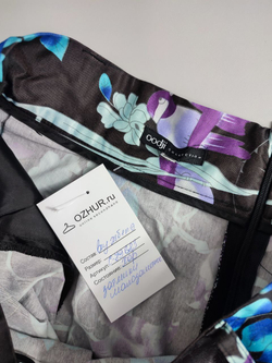 Юбка Oodji с цветами 44 размер