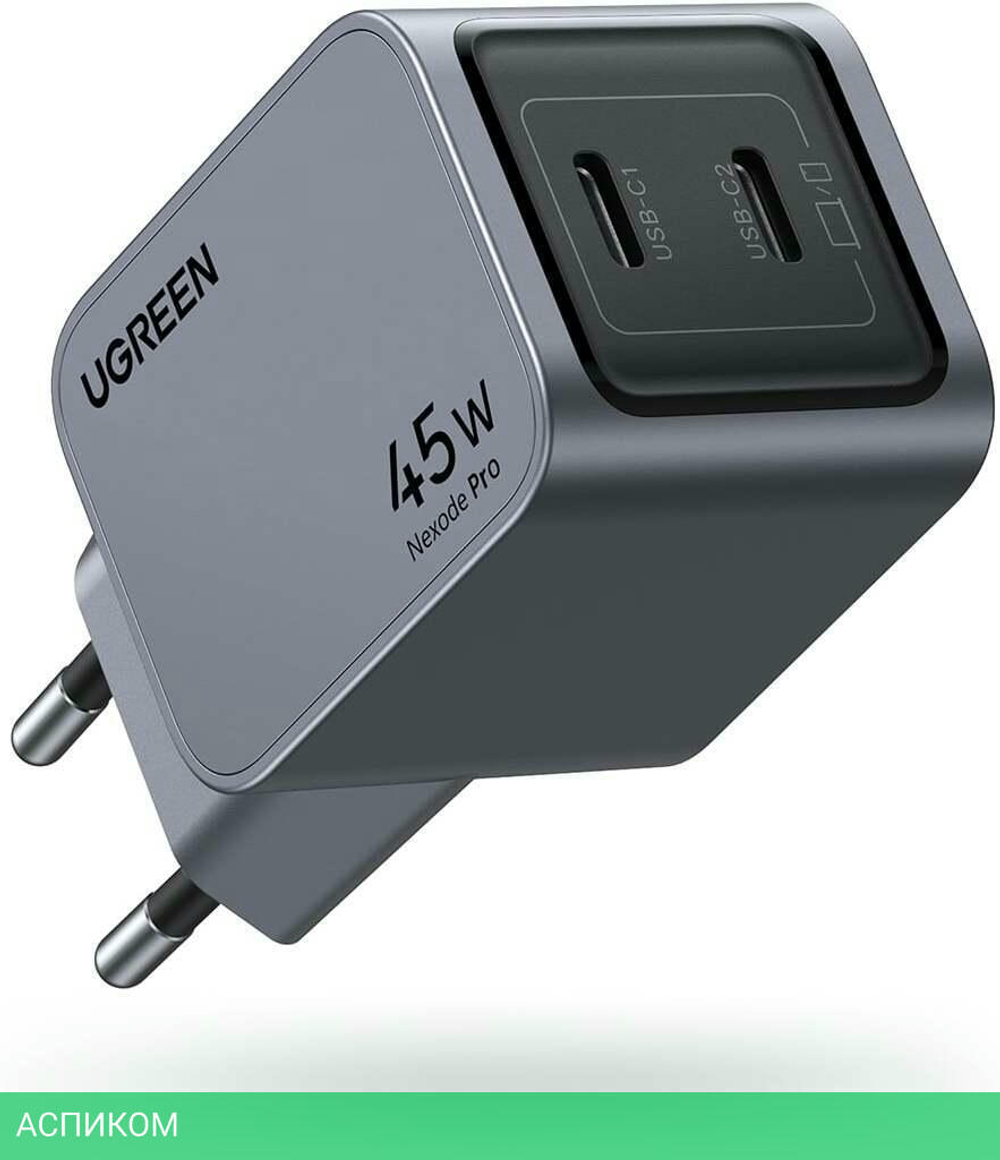 Сетевое зарядное устройство Ugreen X707 Space Gray (35008)