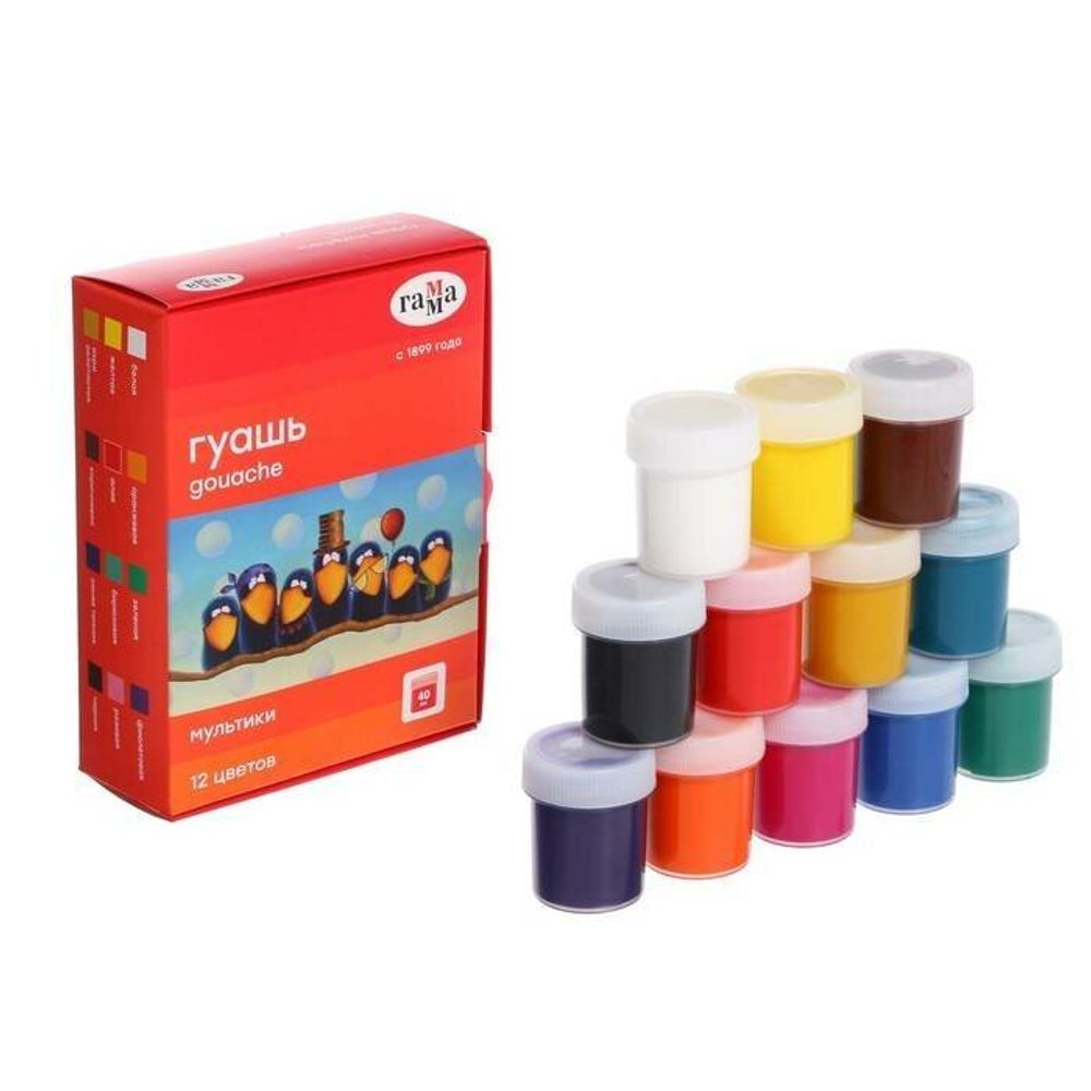 Гуашь ГАММА "Мультики", 12 цветов по 40 мл, без кисти, картонная упаковка, 221032Н