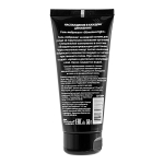 Стимулирующий гель-лубрикант Биоритм StimuLove light 50г