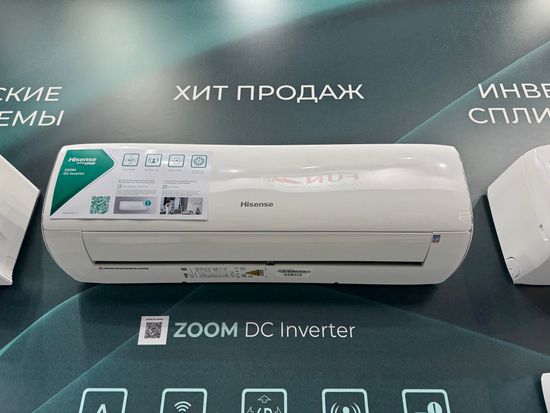 Инверторная сплит-система серии ZOOM DC Inverter Wi-Fi AS-13UW4RYRKB04 (комплект)