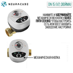 Умный WiFi шаровый кран с электроприводом DN15 (1/2" дюйма) USB5V + ручное управление (Работает с eWelink, Яндекс Алиса)