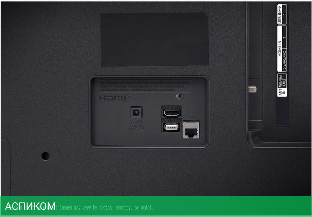 Телевизор LED LG 50" 50UT81006LA.ARUG