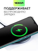 Чехол BROSCORP для Tecno Spark 8C (арт. TCN-S8C-HARD-TPU-POCKET)