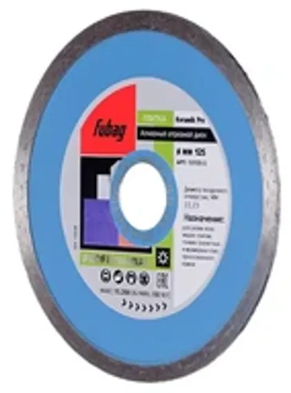 Алмазный отрезной диск Fubag Universal Pro D300 мм / 30-25,4 мм