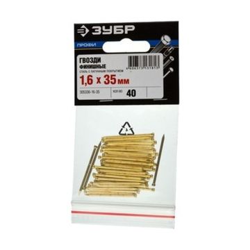 Гвозди ЗУБР финишные с латунным покрытием 1,6х35 мм 40 шт