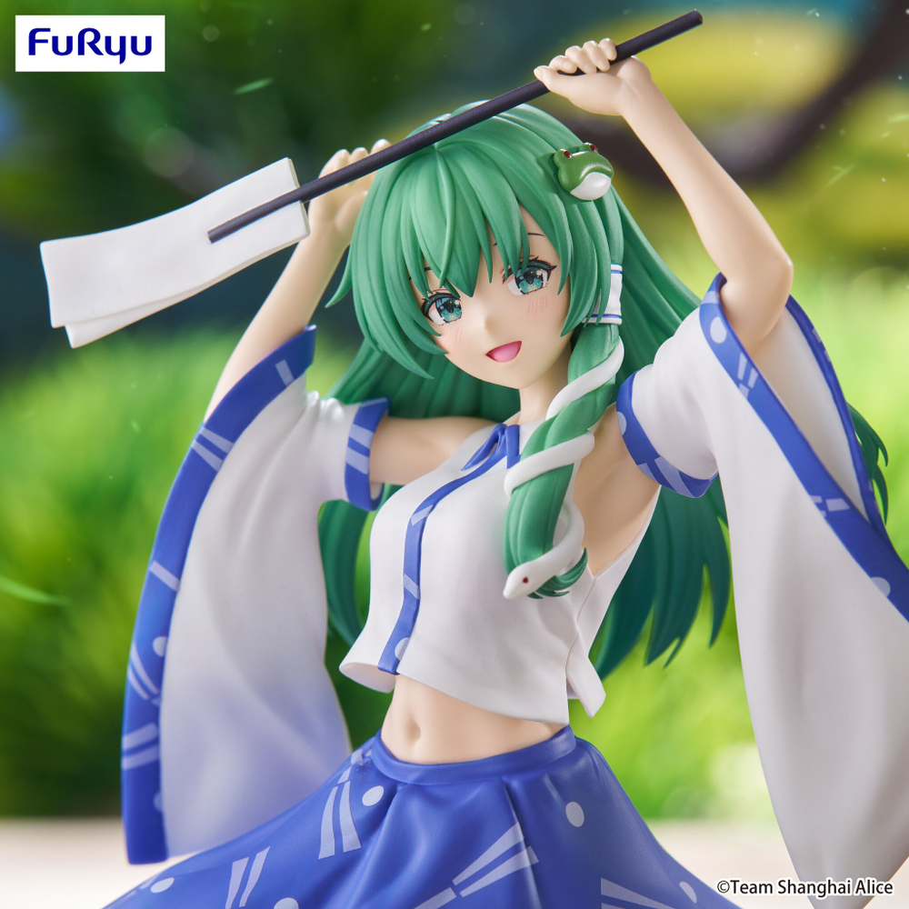 Kotiya Sanae