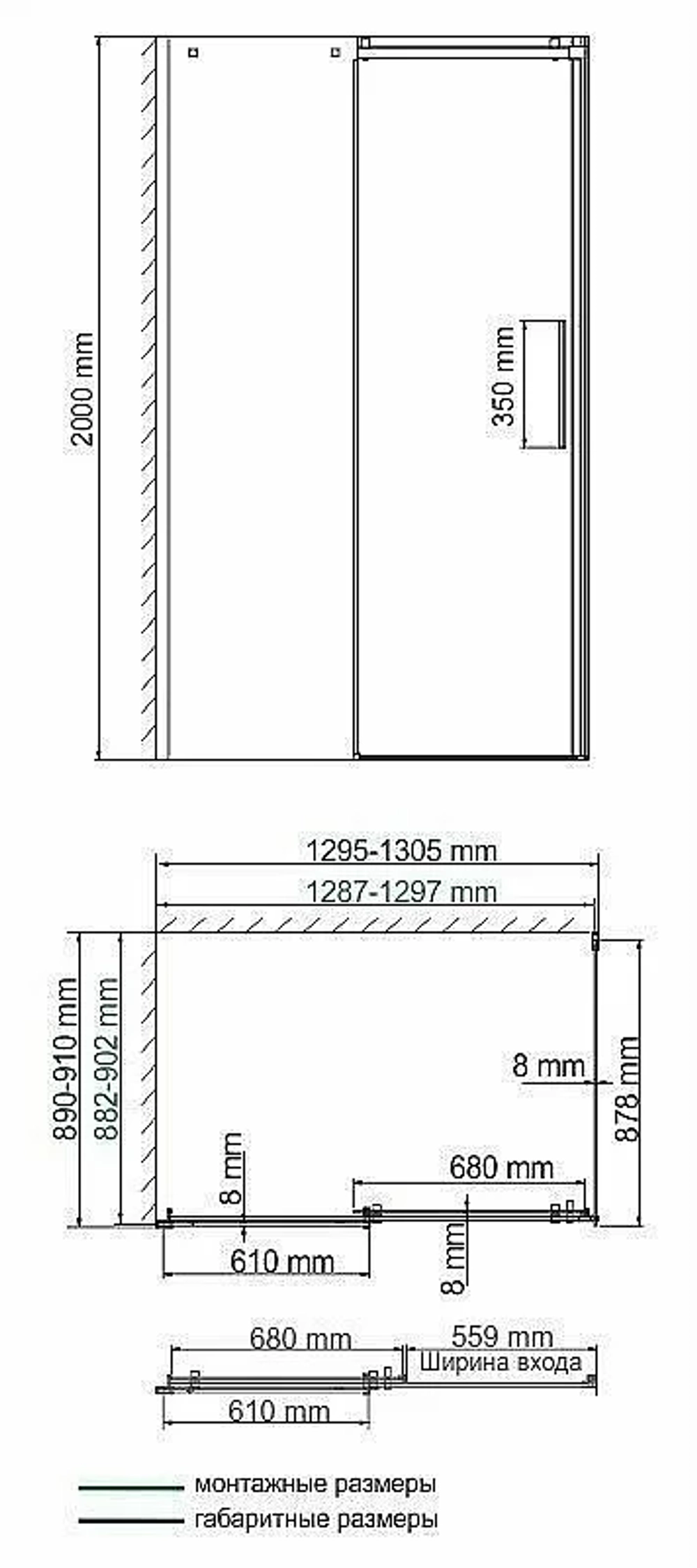 Душевой уголок WasserKRAFT Alme 15R33 90x130