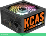 Блок питания Formula V Line KCAS Plus Gold RGB 850W