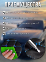 Чехлы на козырьки ЛАДА Приора Priora (синяя нить Бабочка)