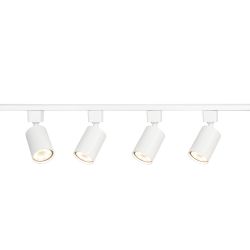Комплект ЭРА TR70-SET4-GU10-WH трековых светильников однофазных 4 шт под лампу с шинопроводом 80 см белый | Комплекты трековой системы