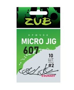 Крючок  ZUB Micro Jig 607 # 4 (упак. 10 шт)