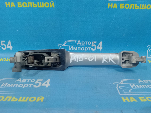 Ручка двери задней правой внешняя CHERY AMULET A15 2007