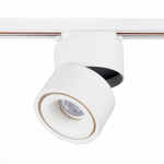 ST652.546.12 Св-к трек. Белый LED 1*12W 4000K 1 000Lm Ra&gt;90 36° IP20 D100xH136 170-240VV Однофазная трековая система