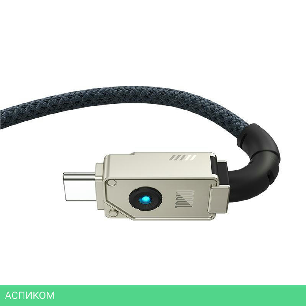 Кабель Baseus Unbreakable 2m Stellar White (P10355801221-01)