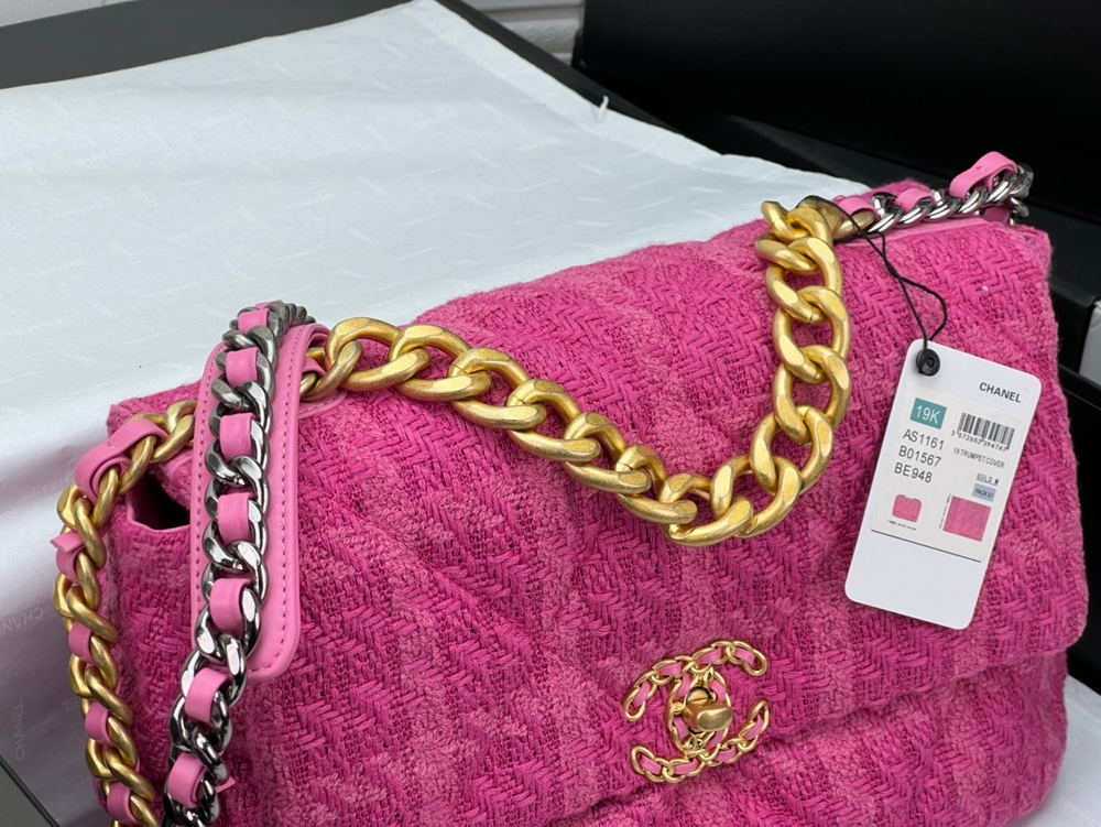 Chanel 19 Bag 30 cm