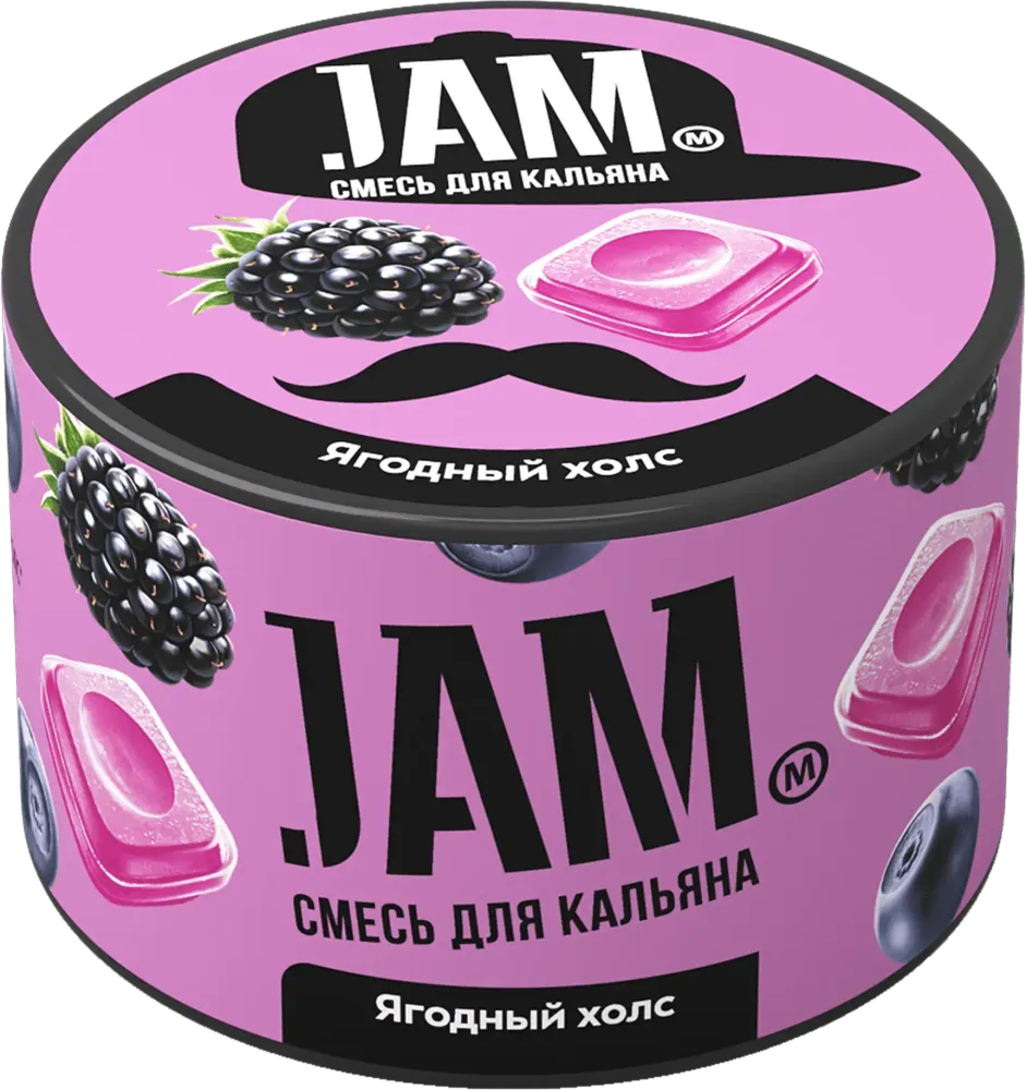 JAM Ягодный холс 250г