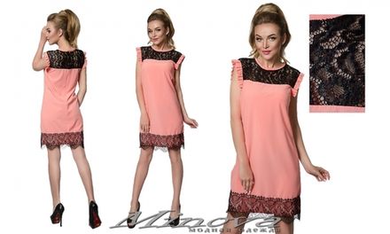 Платье 8559 (персик) Minova