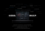 Игровой ноутбук Lenovo "Savior" Y7000 16", i7, 24GB, 512GB, RTX 4060 8GB, 144Hz Русская Клавиатура+Windows