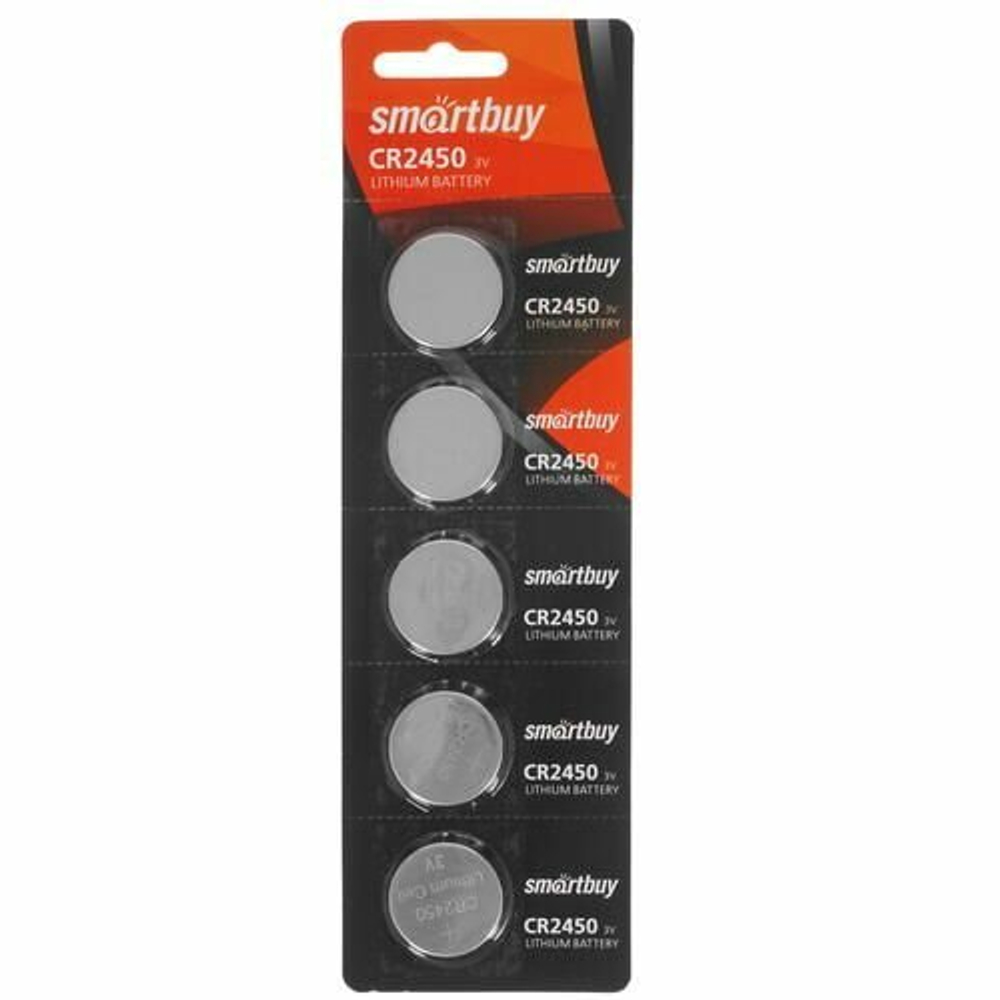Батарейка CR 2450 SmartBuy BL (Цена за 5шт)