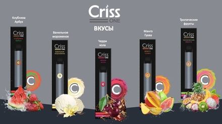 Criss One 1500 затяжек 20мг (2%)