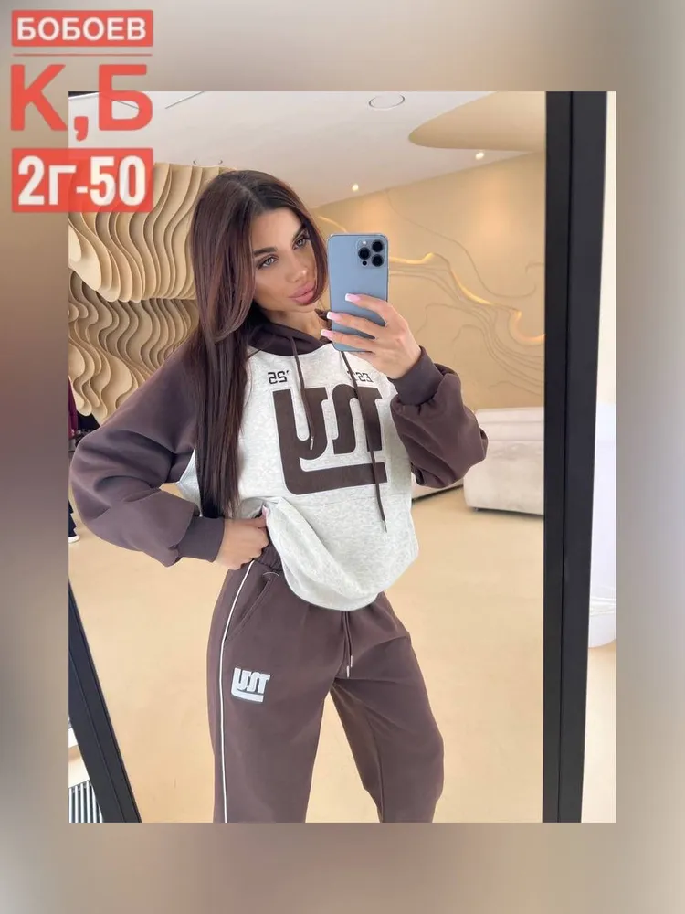 Костюм 50355248 Fabrika