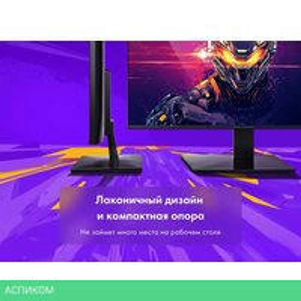 Игровой монитор Machenike MKF24F100