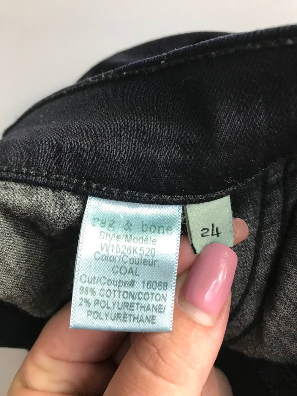 Джинсы Rag&Bone модные, маркировка 24, визуально на 40 размер