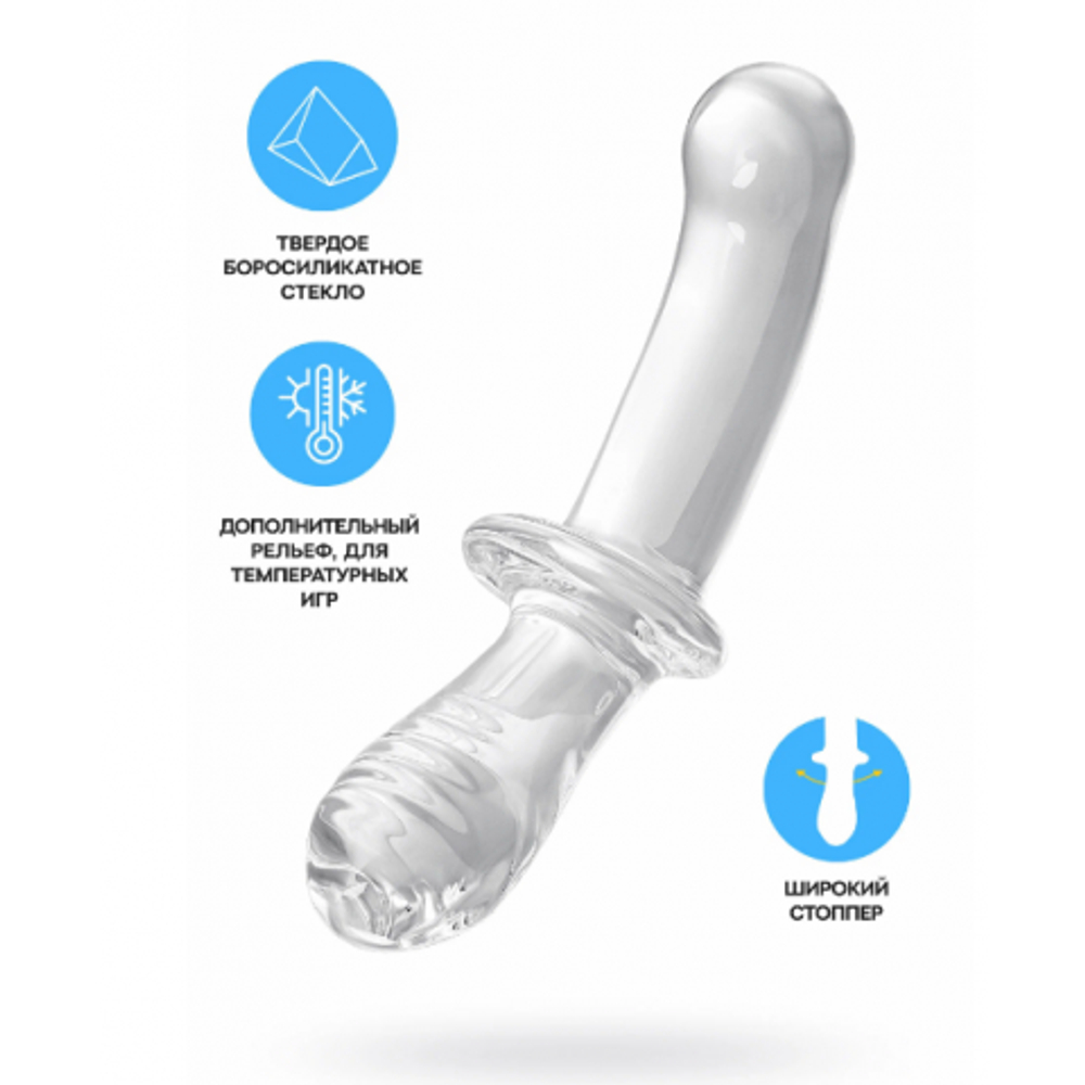 Стеклянный фаллоимитатор Satisfyer Double Crystal (20×5,5 см) прозрачный