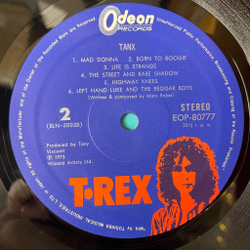 Винтажная виниловая пластинка LP T. Rex Tanx (Japan 1973) (No Obi) Mad Donna