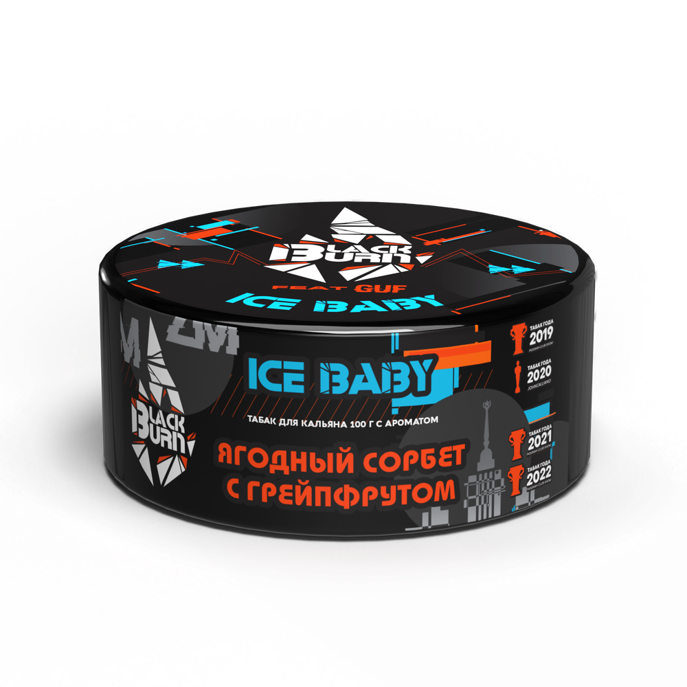 М. Табак для кальяна BlackBurn Ice Baby (Ягодный Сорбет с Грейпфрутом), 100 гр.