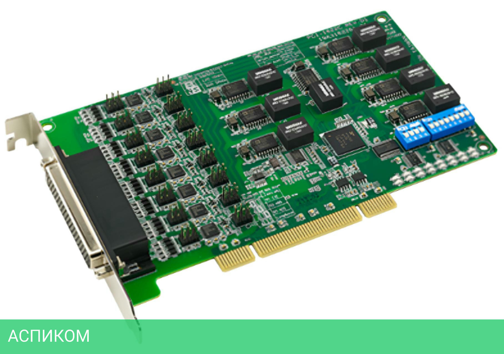 Интерфейсная плата Advantech PCI-1622C-DE