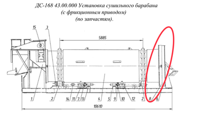 ДС-168 43 00.008 Лента