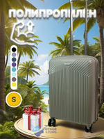 Ручная кладь Mironpan 11272, Бронзовый, S