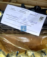 Головка цилиндров 5340.1003010-10