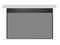 [LMRC-100202] Встраиваемый экран с электроприводом Lumien Master Recessed Control
