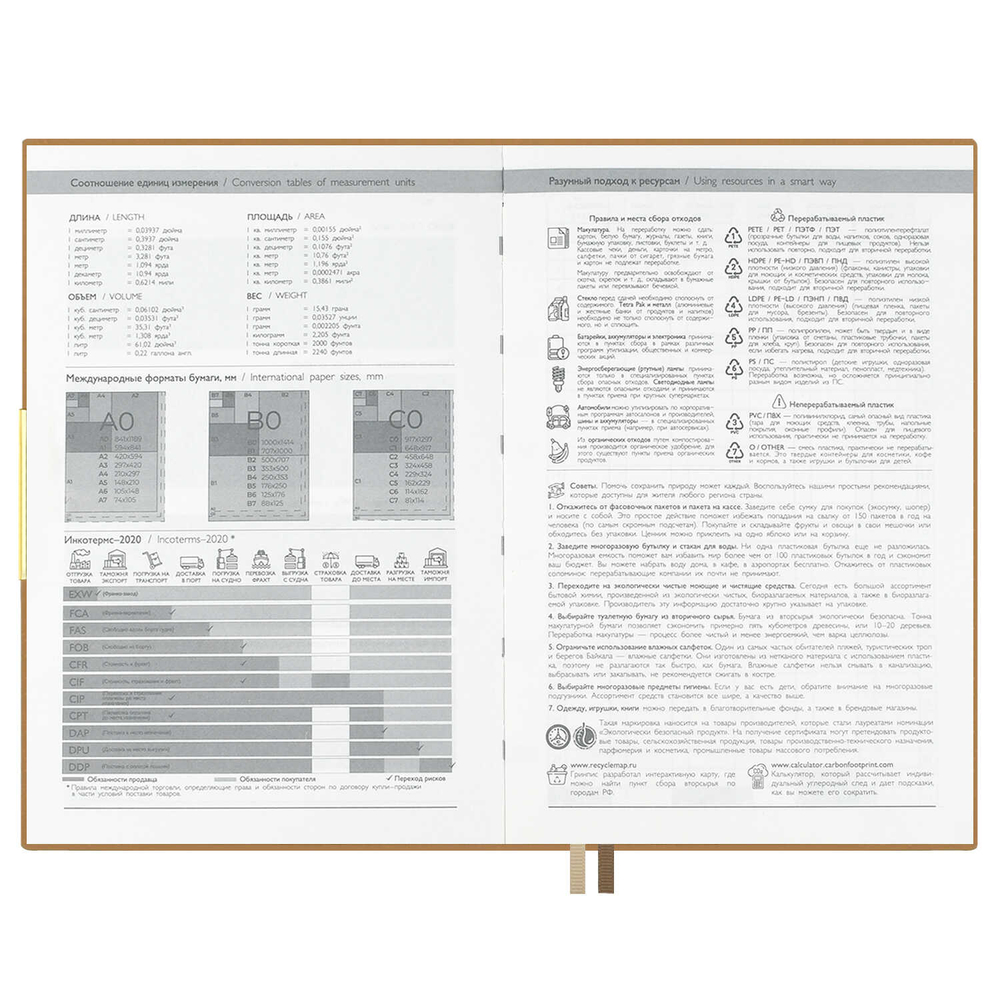 ccaeee6d_b3b2_11ef_ba9b_d05099d5d12d_56f2aa27_a459_11f0_baba_d05099d5d12d