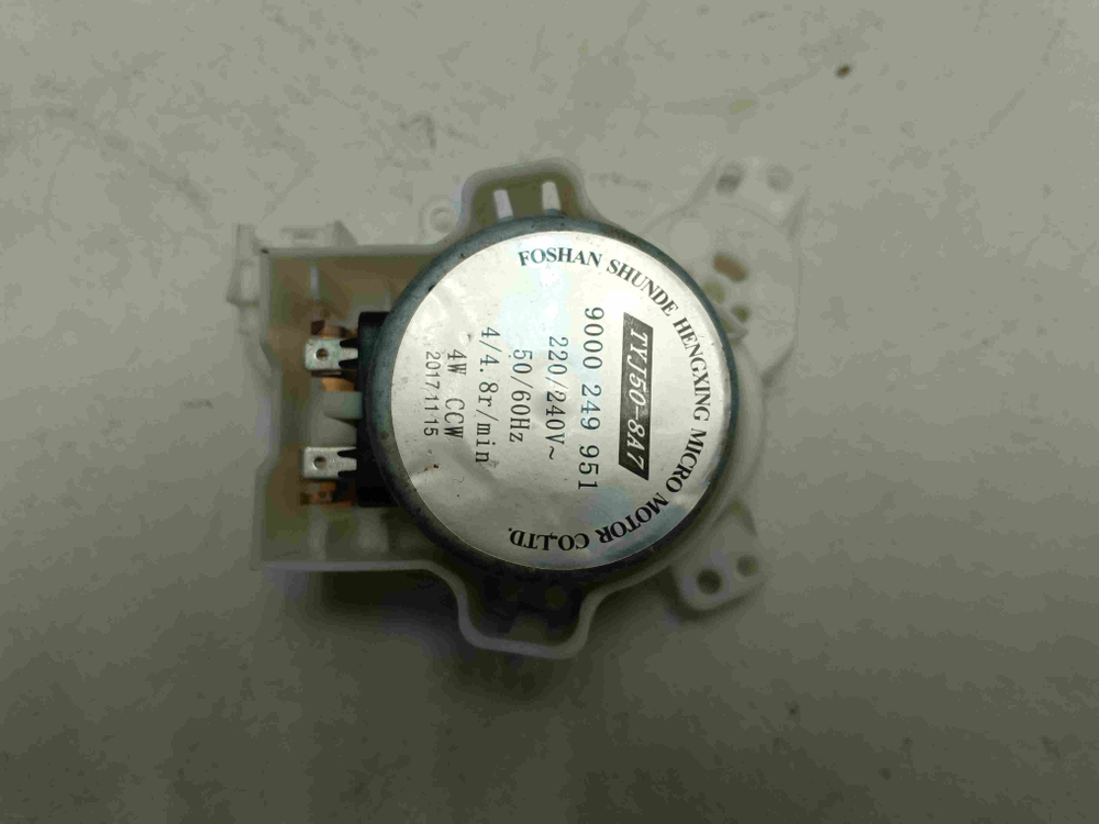 SMV24AX01R/48 ктп25 Распределитель потока воды для посудомоечной машины Bosch 9000850229 б/у