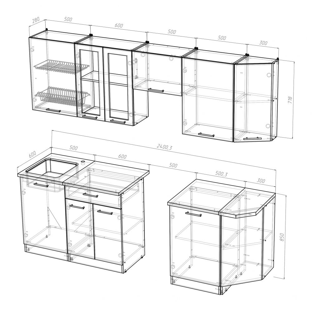 Кухонный гарнитур Симона лайт 1200 мм (Дуб сонома/Венге, Берилл бежевый)