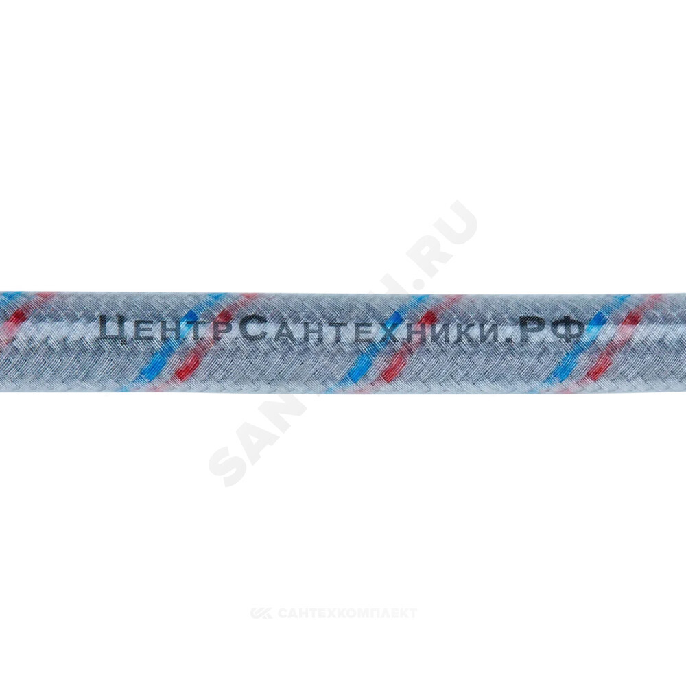 Подводка гибкая для смесителя нейлоновая оплетка М10-1/2" г-ш L=2м пара (пакет) Центр Сантехники (Подольск) ГП002024