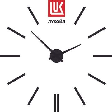 Настенные часы "Лукойл"
