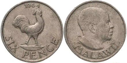 Малави 6 пенсов, 1964 - 1967 Петух VF