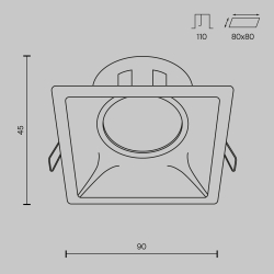 Встраиваемый светильник Technical DL029-2-01B
