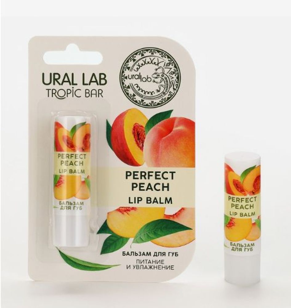 Бальзам для губ "TROPIC BAR", 3.5 г, URAL LAB,скидка