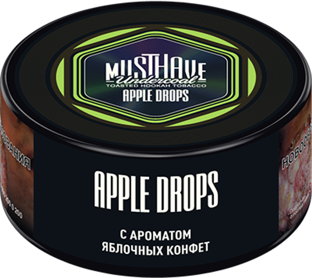 М. Табак для кальяна Must have Apple Drops (Яблочные леденцы) 25гр
